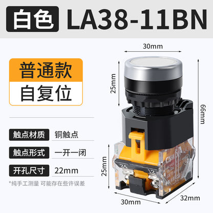 LA38-11BN Round Flat-Head Push Button Switch, Self-Resetting, Jog, Self-Locking, Start/Stop, with Symbols and Markings 22