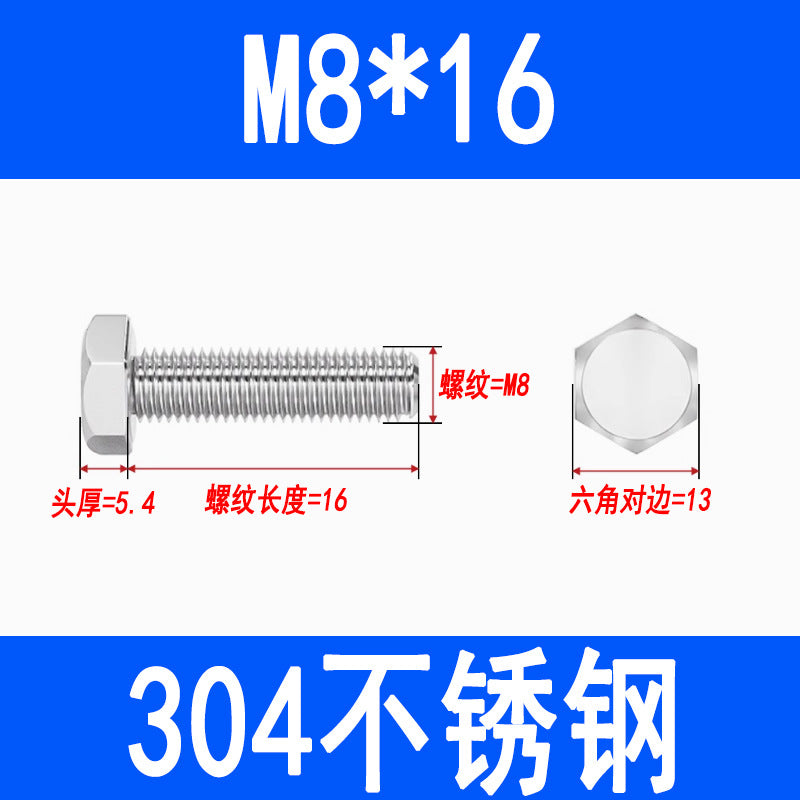 304 Stainless Steel External Hex Head Screws, Hex Head Bolts, Fully Threaded Extended Screws M5 M6 M8 M10 M12 M16