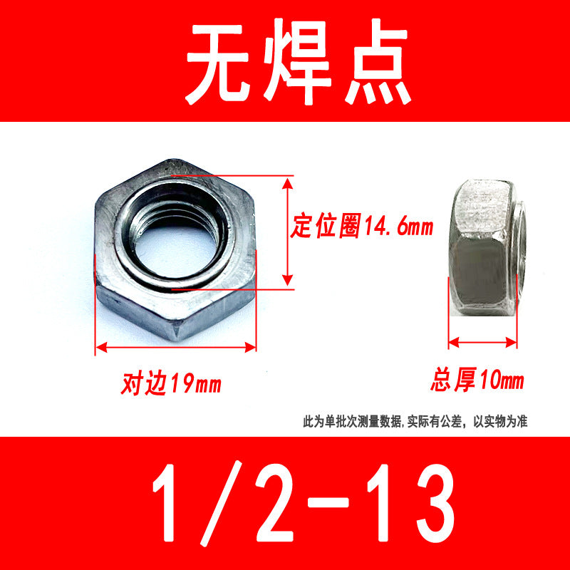 Hexagonal spot welded nuts without feet, stepped nuts, M3 M4 M5 M6 M8 M10 M12 M16 M18 M20 M24
