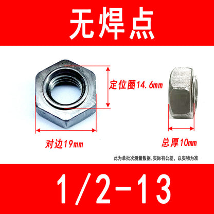Hexagonal spot welded nuts without feet, stepped nuts, M3 M4 M5 M6 M8 M10 M12 M16 M18 M20 M24