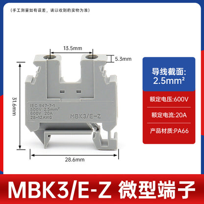 MBK3/E-Z Miniature Terminal Blocks, 0.2-2.5mm Square, UK Series DIN Rail Type, MBK/E-Z