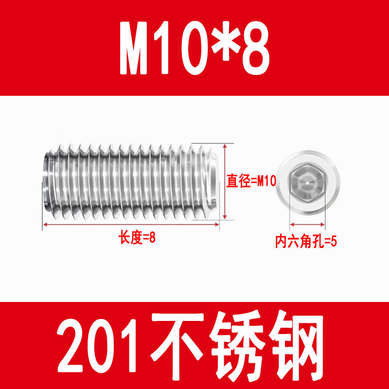 201 Stainless Steel Flat End Hexagonal Set Screw Machine Meter Top Screw Stop Screw M3M4M5M6M8M10M12