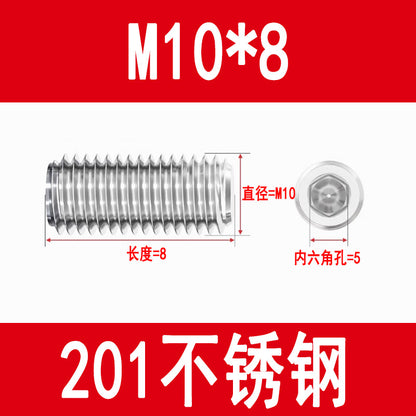 201 Stainless Steel Flat End Hexagonal Set Screw Machine Meter Top Screw Stop Screw M3M4M5M6M8M10M12