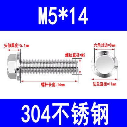 304 stainless steel flange face external hex bolts with washers, anti-slip screws, toothed anti-loosening flange bolts M6 M8 M10
