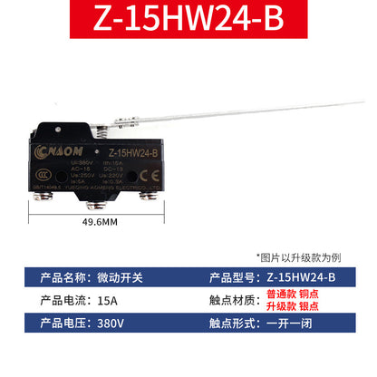 Micro switch LXW5-11G1/G2/Q1/M miniature limit switch roller Z-15GW-22B