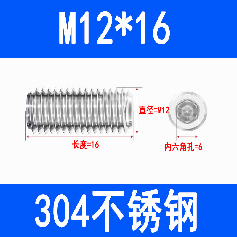 304 Stainless Steel Socket Head Set Screws, Recessed End, Set Screws, M3, M4, M5, M6, M8, M10, M12