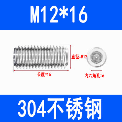 304 Stainless Steel Socket Head Set Screws, Recessed End, Set Screws, M3, M4, M5, M6, M8, M10, M12