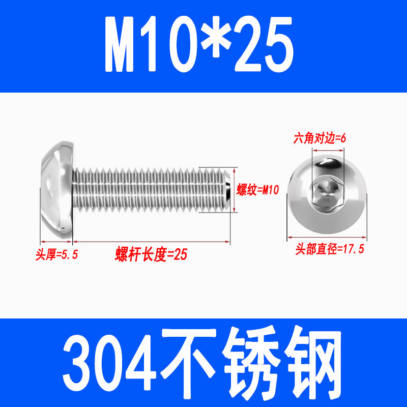 304 Stainless Steel Semi-round Head Hex Socket Head Screws Pan Head Screws Flat Round Head Mushroom Head Bolts M3 M4 M5 M6 M8