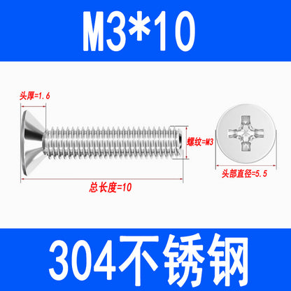 304 Stainless Steel Phillips Countersunk Head Screws, Phillips Recessed Flat Head Screws, Machine Thread Screws M2 M3 M4 M5 M6 M8