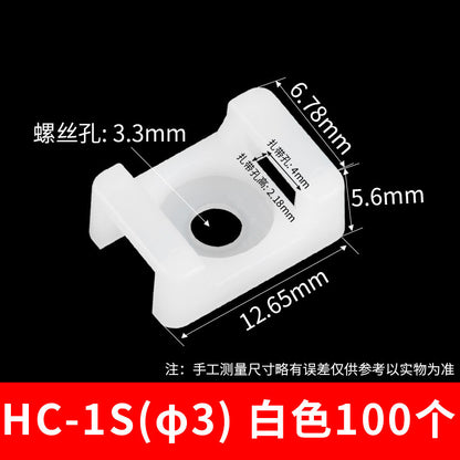 Saddle-shaped cable tie holder, STM-0 fastener, cable tie holder, wire cable tie holder, 100 pieces, small size.