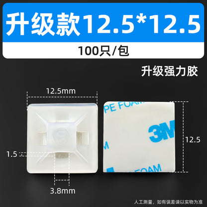 20*20mm self-adhesive nylon cable tie holder, positioning plate, cable tie fixing plastic suction cup, self-adhesive.