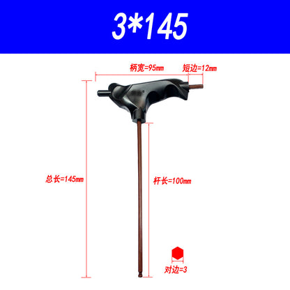 Industrial-grade S2 super-hard cane wrench, ball-type internal hex wrench, T-type wrench, high-end labor-saving 23456mm