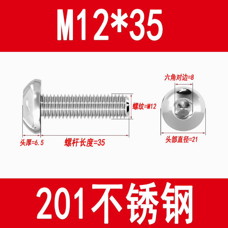 201 Stainless Steel Half-Round Head Hexagon Socket Screws Pan Head Mushroom Head Screws Round Cup Bolts M3M4M5M6M8M10