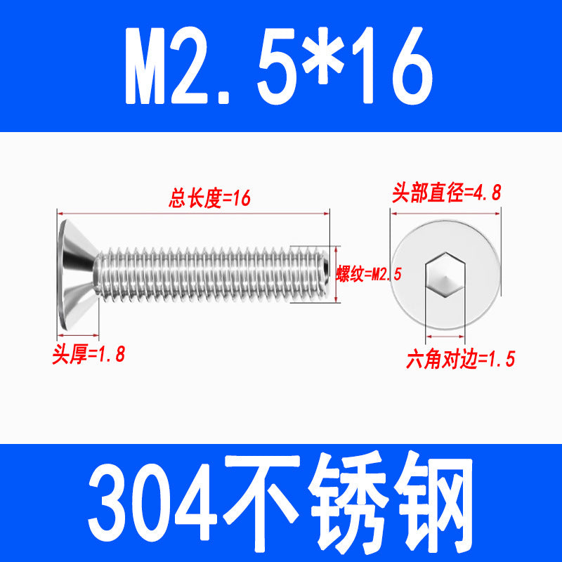 304 Stainless Steel Countersunk Hex Socket Head Screws, Flat Head Hex Socket Machine Screws, Flat Cup Bolts M3 M4 M5 M6 M8 M10