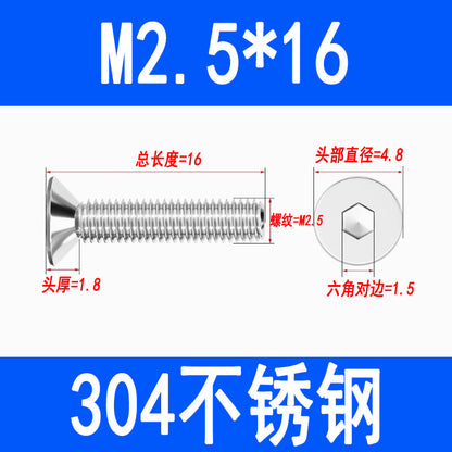 304 Stainless Steel Countersunk Hex Socket Head Screws, Flat Head Hex Socket Machine Screws, Flat Cup Bolts M3 M4 M5 M6 M8 M10