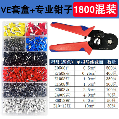 Cross-border 1800-piece box set of European-style cold-pressed terminal blocks VE tubular pre-insulated terminals E1508 pin-shaped wire clamps