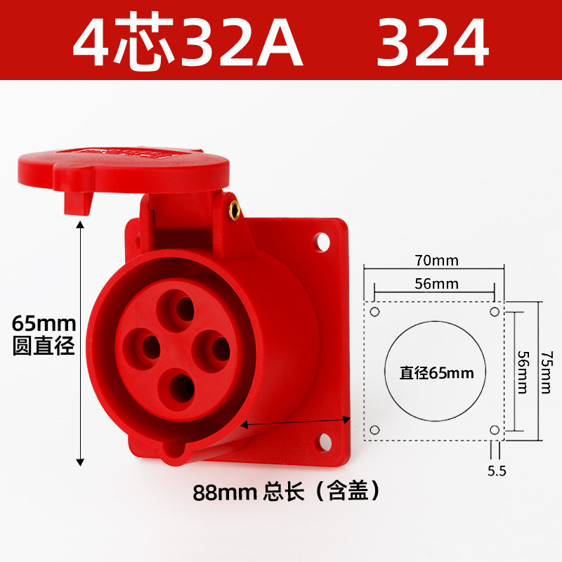 16/32A industrial plug, aviation socket connector, three-phase four-wire, 3/4/5-pin industrial waterproof mating plug
