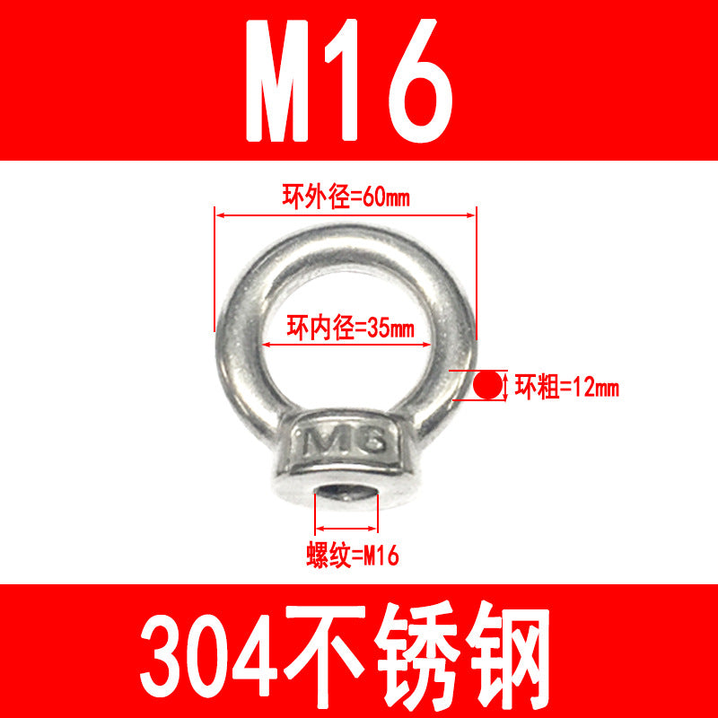 304 stainless steel eye bolts, ring bolts, marine bolts, lifting slings, eye nuts, round screws M6-M24