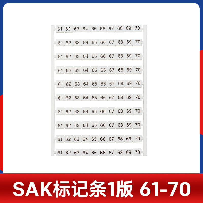 SAK blank number strip universal rail type terminal DEK6 number marking strip SAK2.5/4/6/10/16/25