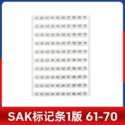 SAK blank number strip universal rail type terminal DEK6 number marking strip SAK2.5/4/6/10/16/25