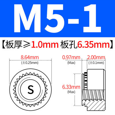 Manufacturer of 304 stainless steel press-fit nuts, pressure plates, mortise nuts, and press-fit parts CLS-M3M4M5M6M8M10