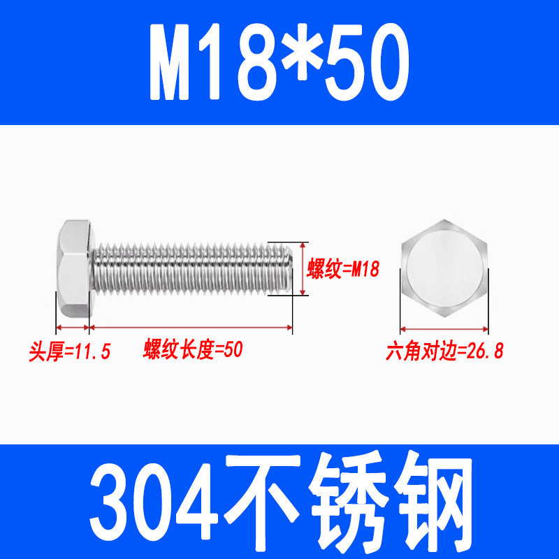 304 Stainless Steel External Hex Head Screws, Hex Head Bolts, Fully Threaded Extended Screws M5 M6 M8 M10 M12 M16