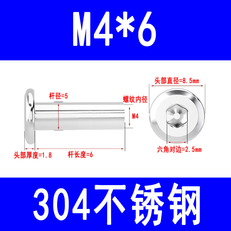 304 Stainless Steel Flat Head Beveled Hex Socket Nuts for Furniture Parting and Clamping M3 M4 M5 M6 M8