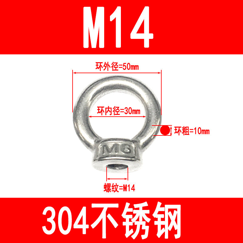 304 stainless steel eye bolts, ring bolts, marine bolts, lifting slings, eye nuts, round screws M6-M24