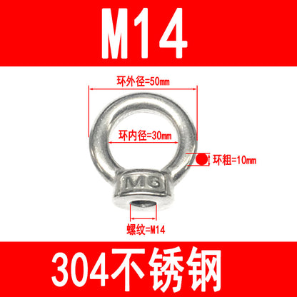 304 stainless steel eye bolts, ring bolts, marine bolts, lifting slings, eye nuts, round screws M6-M24
