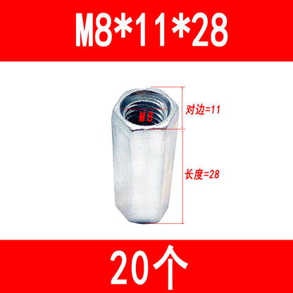 Hexagonal connector nut, extended nut, thickened nut, screw rod, threaded rod connector, screw rod connector nut M6 M8 M10 M12