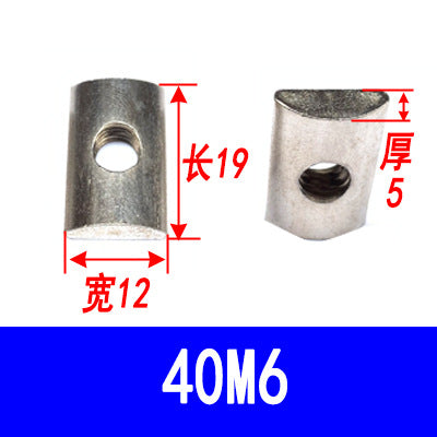 Semi-circular nut, aluminum profile accessory, special flat round head, flat head rectangular nut, 3030/4040, M4, M5, M6, M8