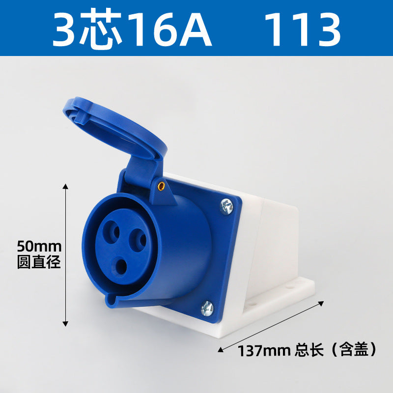 16/32A industrial plug, aviation socket connector, three-phase four-wire, 3/4/5-pin industrial waterproof mating plug