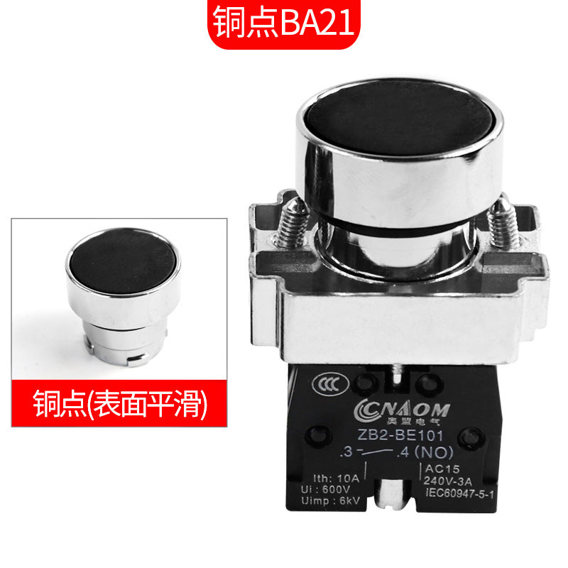Flat-head push-button switch XB2, metal round self-resetting BA42C, one on/off switch BA31C, silver contact BA35