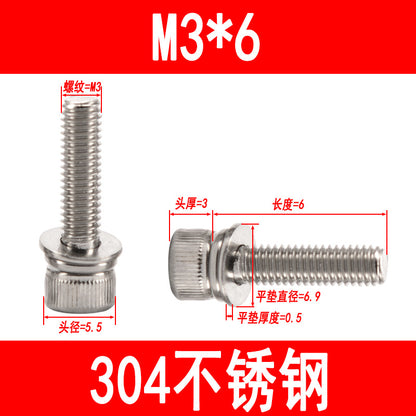 304 stainless steel cup-head socket head cap screws with flat spring washers, M3 M4 M5 M6-M12