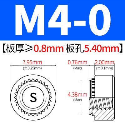 Manufacturer of 304 stainless steel press-fit nuts, pressure plates, mortise nuts, and press-fit parts CLS-M3M4M5M6M8M10