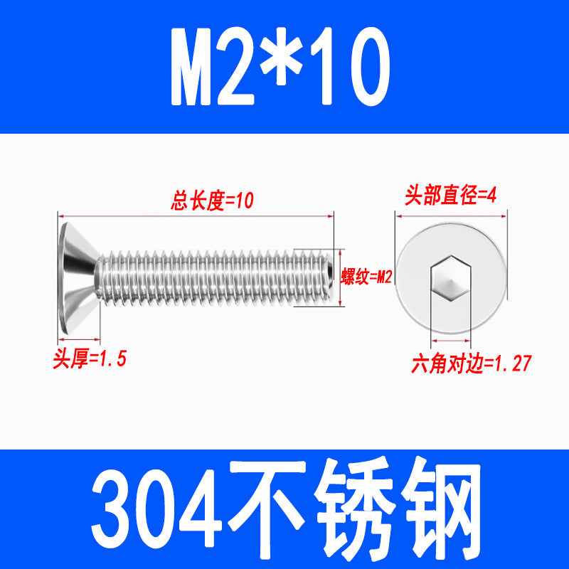304 Stainless Steel Countersunk Hex Socket Head Screws, Flat Head Hex Socket Machine Screws, Flat Cup Bolts M3 M4 M5 M6 M8 M10