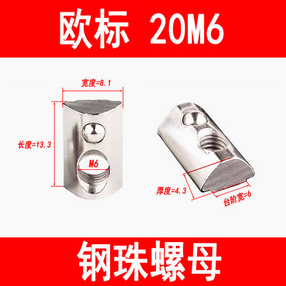 Profiles, European standard spring clip nuts, national standard single-point elastic ball bearings, steel ball bearing nut blocks, rear-mounted type, 203040M4-M8