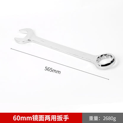 Wholesale mirror-finish dual-purpose open-end Torx wrench, auto repair open-end wrench, manual Torx wrench, dual-purpose open-end wrench