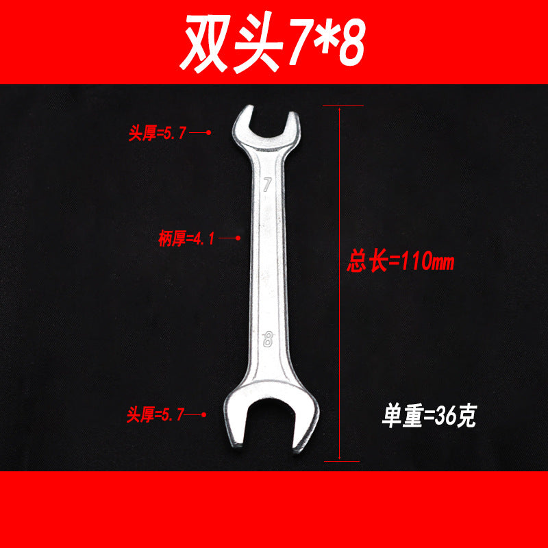 Double-ended open-end wrench, double-opening wrench with fork, hardware tools delivery 7-8-10-12-14-13-15-17-19