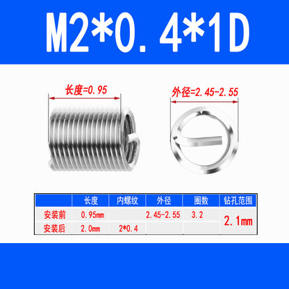 304 Stainless Steel Wire Thread Inserts, Screw Inserts, Threaded Inserts, Thread Protectors M1.6 M2 M2.5 M3 M4 M5 M6 M8 M10