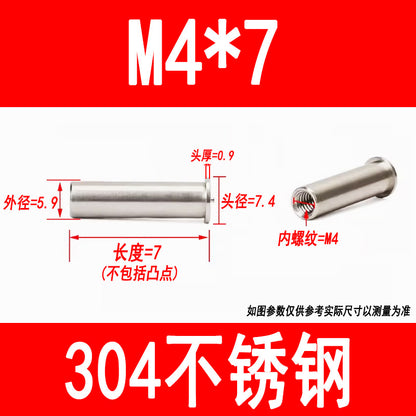 304 stainless steel welded studs, welded nuts, studs, energy storage spot welded studs, internal threads M3, M4, M5