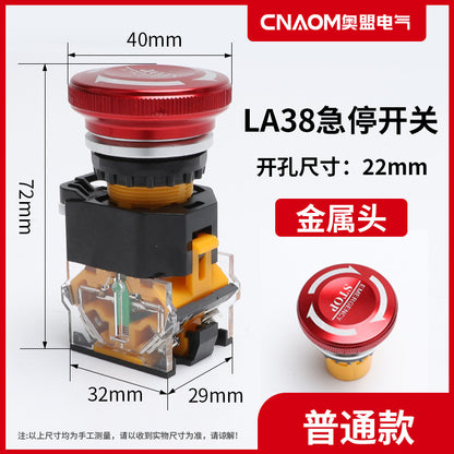 Emergency stop button switch LA38-11ZS emergency stop self-locking emergency stop switch STOP opening 22, one open and one closed.