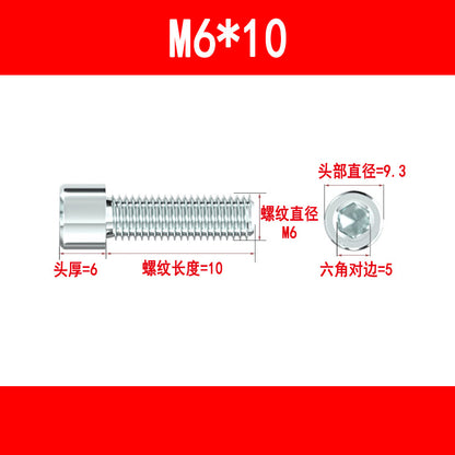 Wholesale galvanized hex socket head cap screws, cup head hex socket head cap screws, cylindrical head hex socket bolts, M5, M6, M8, M10