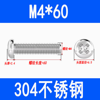 304 Stainless Steel Phillips Head Pan Head Phillips Recessed Screws, Machine Threaded Screws, M2, M2.5, M3, M4, M5, M6, M8