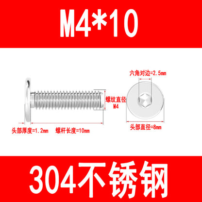 304 Stainless Steel CM Flat Head Screws, Thin Head Flat Head Hex Socket Screws, C Head Ultra-thin M3 M4 M5 M6 M8