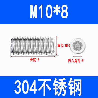 304 Stainless Steel Socket Head Set Screws, Recessed End, Set Screws, M3, M4, M5, M6, M8, M10, M12