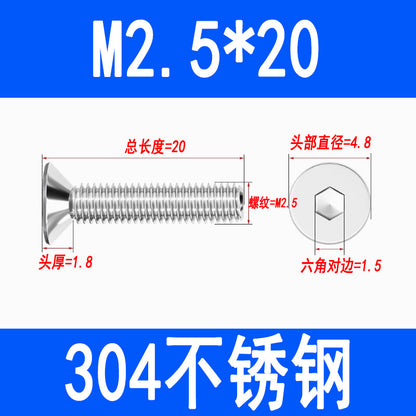 304 Stainless Steel Countersunk Hex Socket Head Screws, Flat Head Hex Socket Machine Screws, Flat Cup Bolts M3 M4 M5 M6 M8 M10