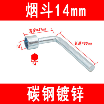 L-type socket wrench, pipe-type galvanized elbow socket wrench with matching tools 781012131417