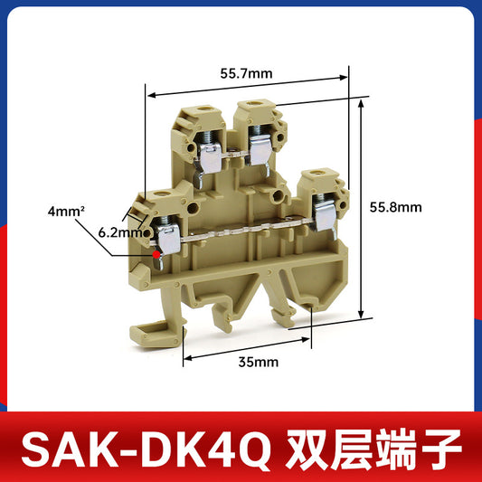 SAK-DK4Q Double-Layer Terminal Block JXB-4/35S1 Dual Input Dual Output DK4Q-LA Upper and Lower Layer Interconnection