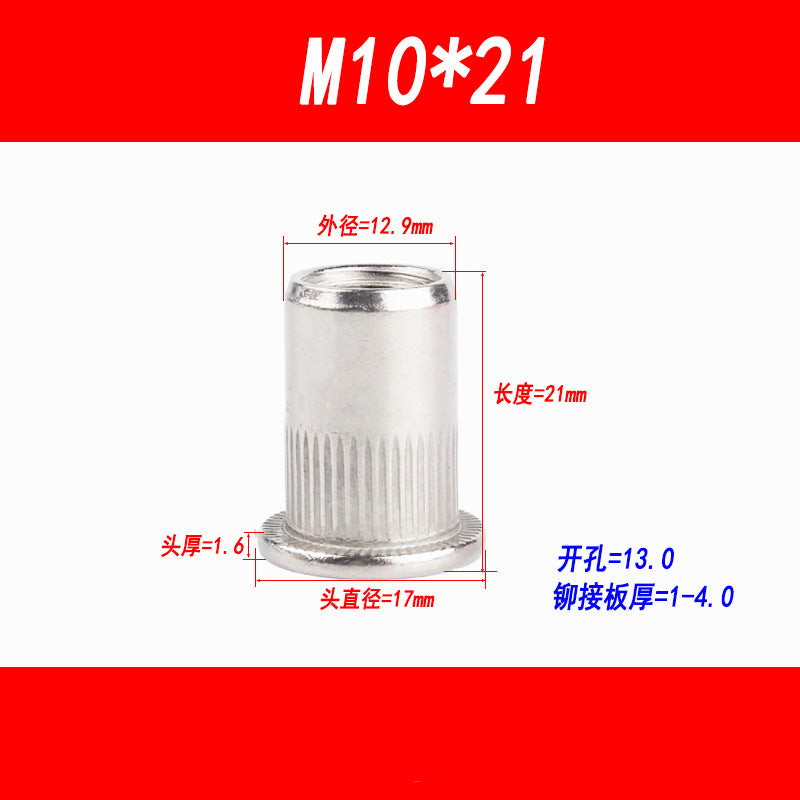 304 Stainless Steel Flat Head Rivet Nut with Vertical Thread, Column Thread, Rivet Nut, Rivet Thread ... M3, M4, M5, M6, M8, M10